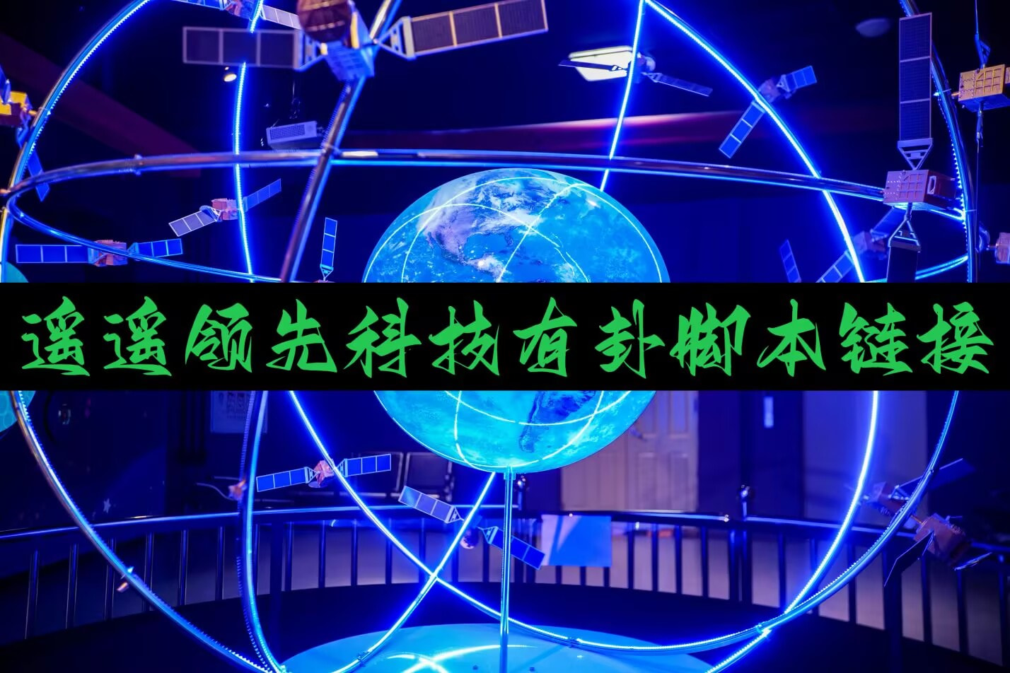 强力推荐“科乐斗地主有挂吗”开挂(透视)辅助教程 p1